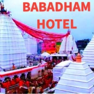 Babadham Deoghar Hotel NON AC Room
