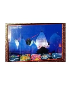 Baidyanath Temple Photo for Puja