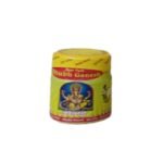 Pure Desi Ghee for Puja 100 GM