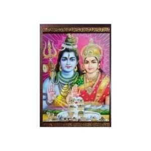 Handicraft God Shankar Family Photo for Puja